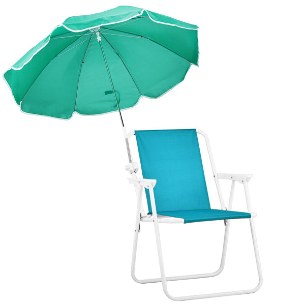 Folding Beach Chair With Umbrella For Adults. Lightweight Porable Camping Chair With 265lbs Capacity For Travel Picnic Concert & Outdoor Activities